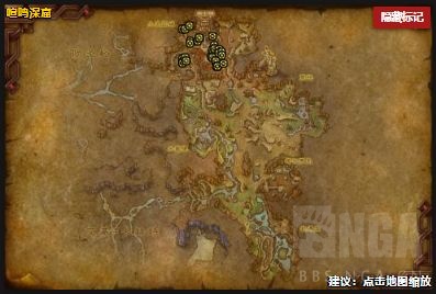 魔兽世界小宠物岩浆之壳爬螺怎么获得