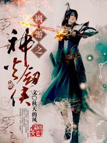 God of Fire Swordsman Online Games½б,God of Fire Swordsman Online GamesȫĶ