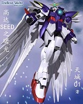 Dawn of Gundam½б,Dawn of GundamȫĶ