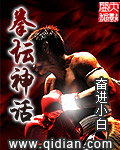 boxing myth½б,boxing mythȫĶ