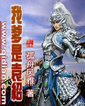 My father is Yuan Shao½б,My father is Yuan ShaoȫĶ