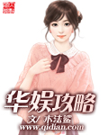 China Entertainment Guide½б,China Entertainment GuideȫĶ