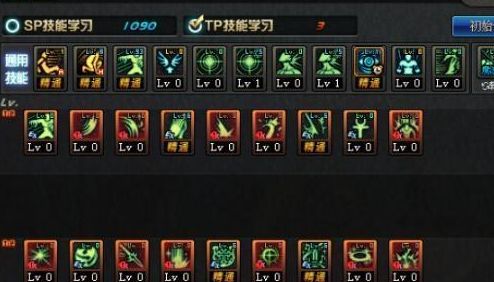 DNF奶妈加点攻略2018