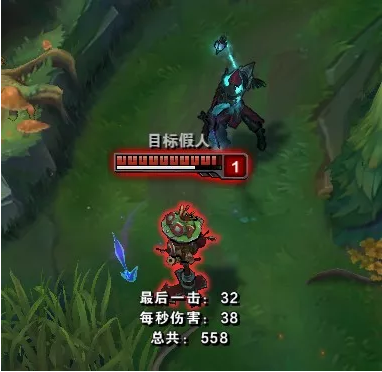 《LOL》S8新版符文讲解