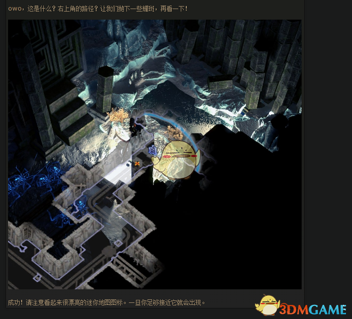 《流放之路》3.4挖矿炸墙攻略