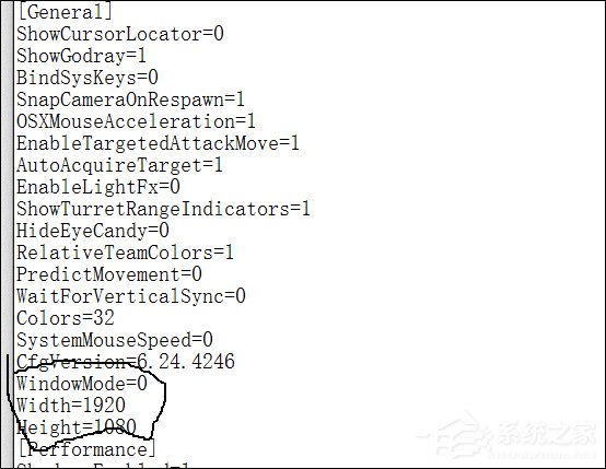 lol崩溃怎么解决