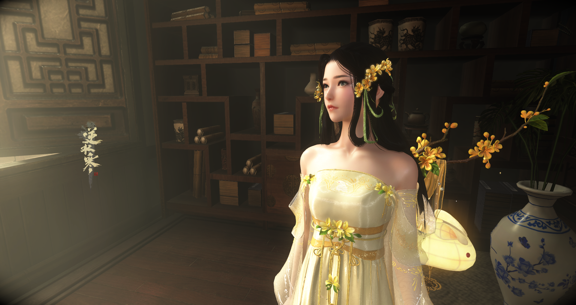 《逆水寒》月是故乡明支线攻略