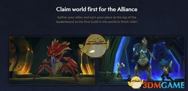 《魔兽世界》8.0名人堂网站介绍