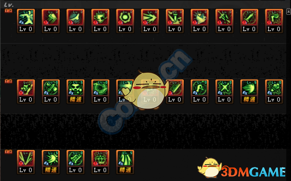 《DNF》2018国庆版本全职业加点攻略