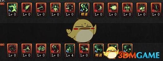 《DNF》2018国庆版本全职业加点攻略