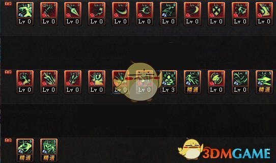 《DNF》2018国庆版本全职业加点攻略