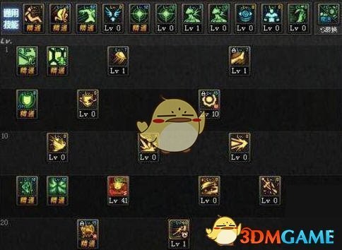 《DNF》2018国庆版本全职业加点攻略