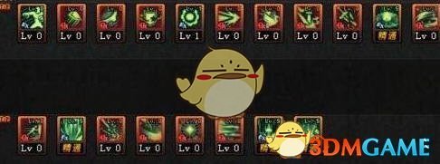 《DNF》2018国庆版本全职业加点攻略