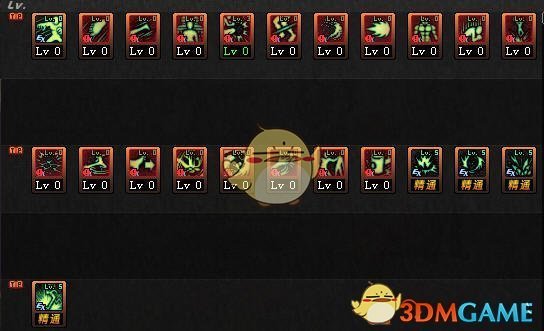 《DNF》2018国庆版本全职业加点攻略