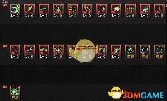 《DNF》2018国庆版本全职业加点攻略