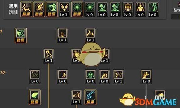 《DNF》2018国庆版本全职业加点攻略