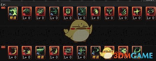 《DNF》2018国庆版本全职业加点攻略