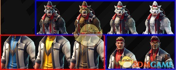 《堡垒之夜》惊惧狼人皮肤获得方法