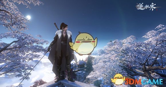 《逆水寒》怒涛中的剑影版本更新内容汇总