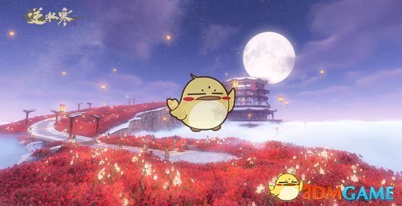 《逆水寒》10月11日新版本更新内容整理