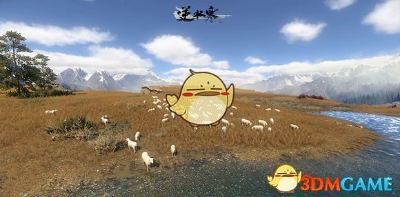 《逆水寒》10月11日新版本更新内容整理