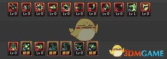 《DNF》9.17女漫游刷图加点推荐