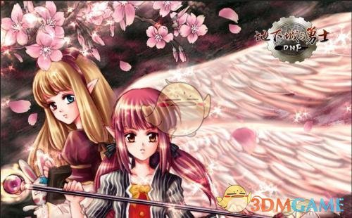 《DNF》95职业换装BUFF改版汇总