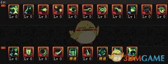 《DNF》9.17元素师加点推荐