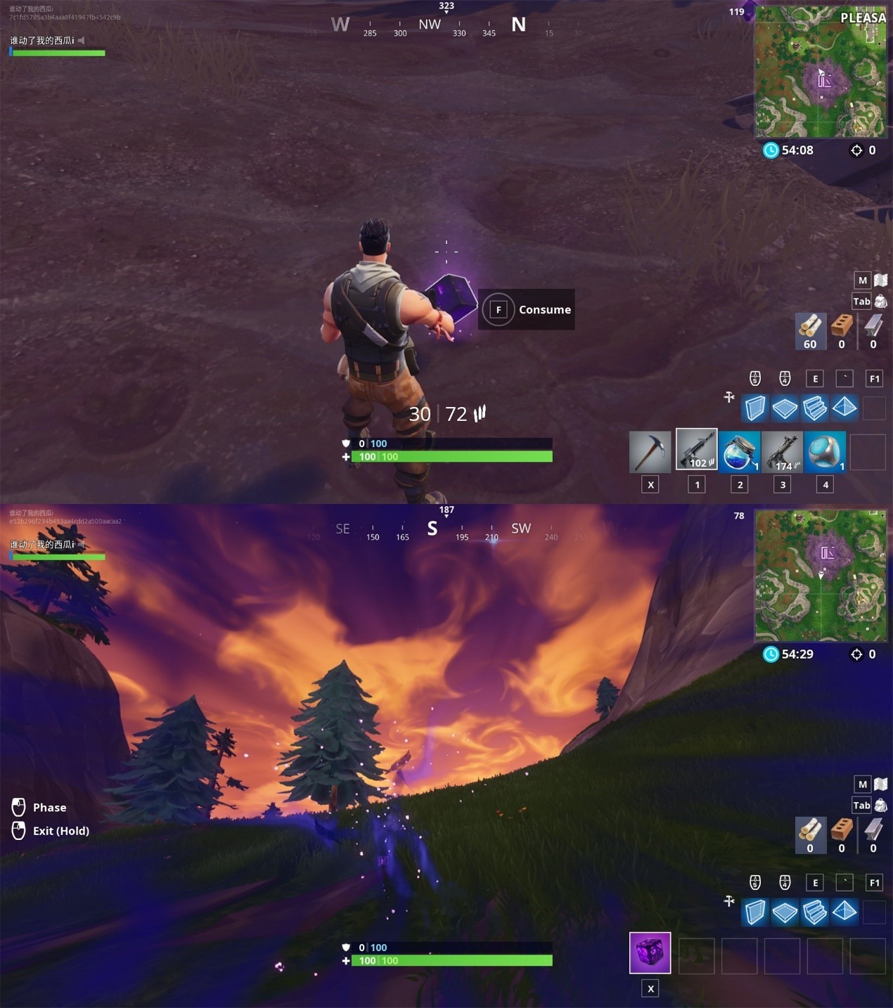 《堡垒之夜》腐败地区资源分析与打法教学