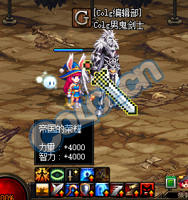 《DNF》2018万圣节活动大全