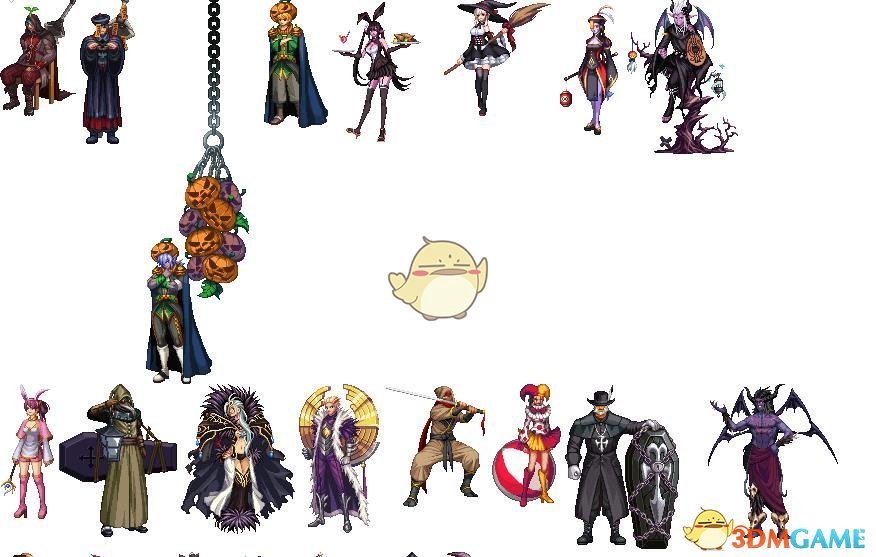 《DNF》2018万圣节活动大全