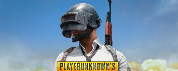 绝地求生国服怎么下载