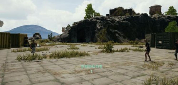 绝地求生只能看到手怎么办