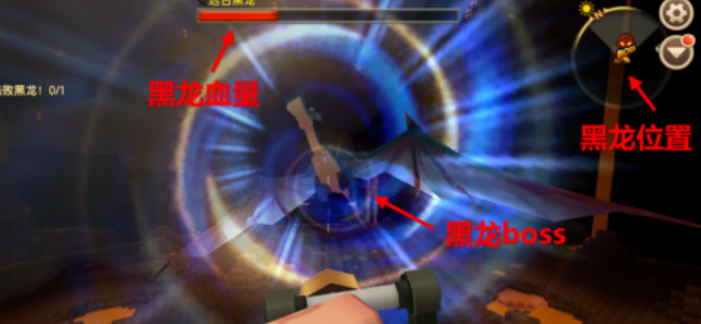 迷你世界怎么去宇宙