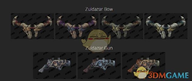 《魔兽世界》8.1围攻祖达萨武器介绍