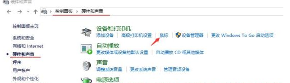 绝地求生怎么调灵敏度好压枪