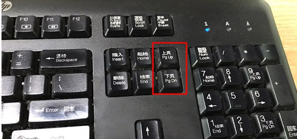 绝地求生怎么修改准星形状