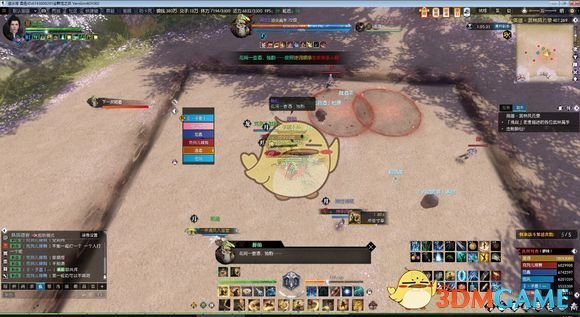 《逆水寒》英雄武林风云录老二酒仙打法