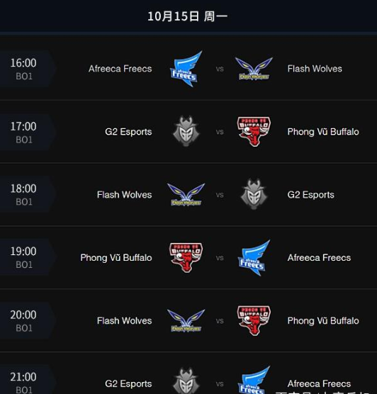 2018绝地求生全球总决赛什么时候