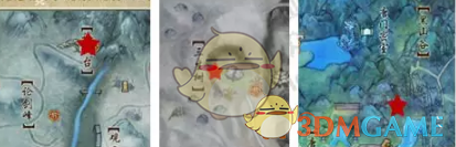 《剑网3》重阳节活动成就攻略