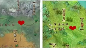 《剑网3》重阳节活动成就攻略