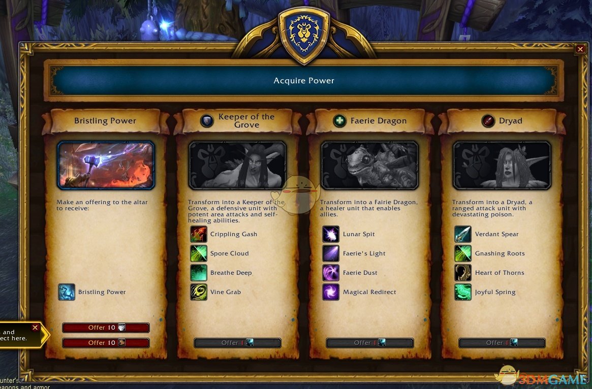 《魔兽世界》8.1战争前线黑海岸之战全流程攻略