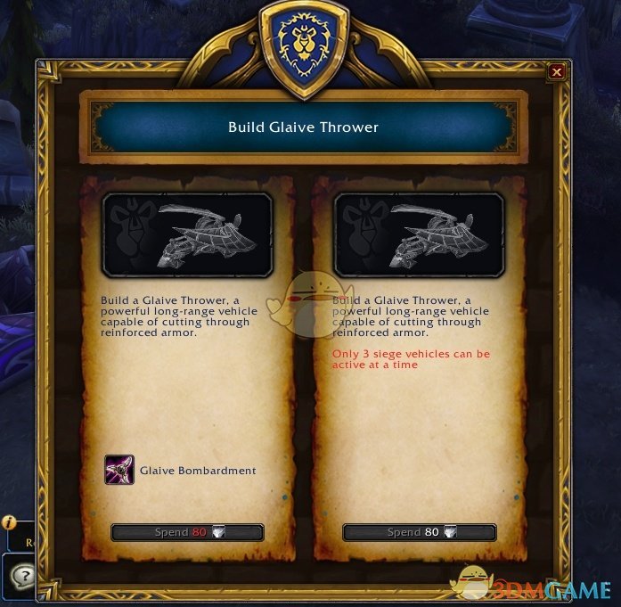 《魔兽世界》8.1战争前线黑海岸之战全流程攻略