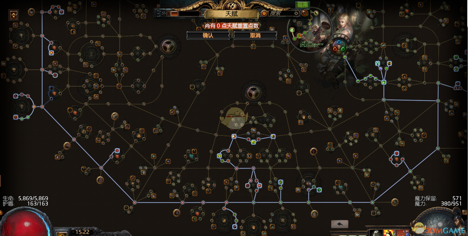 《流放之路》3.4侠客双重旋风斩BD攻略