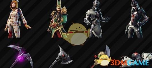 《堡垒之夜》6.1新皮肤预览