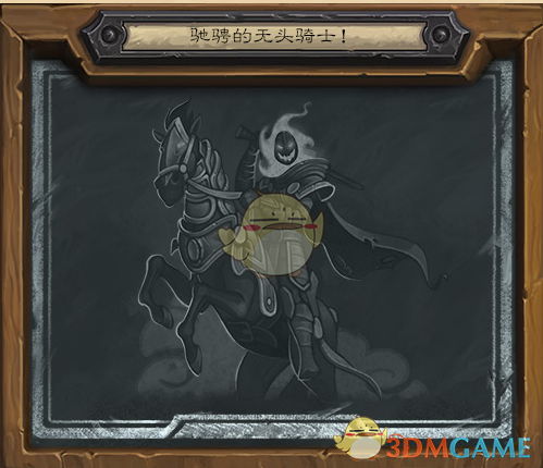 《炉石传说》万圣节登陆即送金卡详情