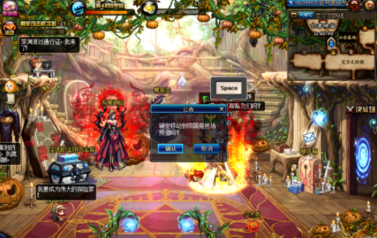 dnf帝国竞技场进不去怎么办