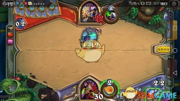 《炉石传说》双职业竞技场职业胜率预览