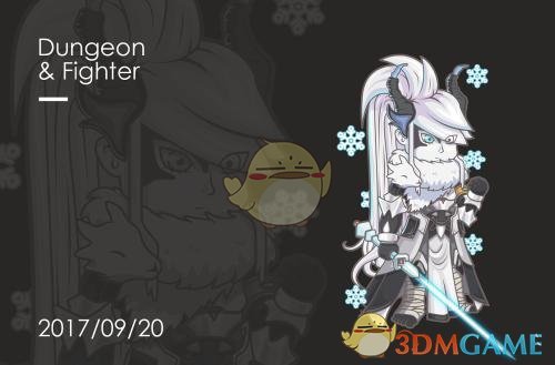 《DNF》95史诗防具大全