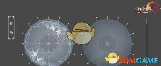 《剑网3》新资料片世外蓬莱上线时间
